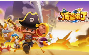 So米体育下载免费版